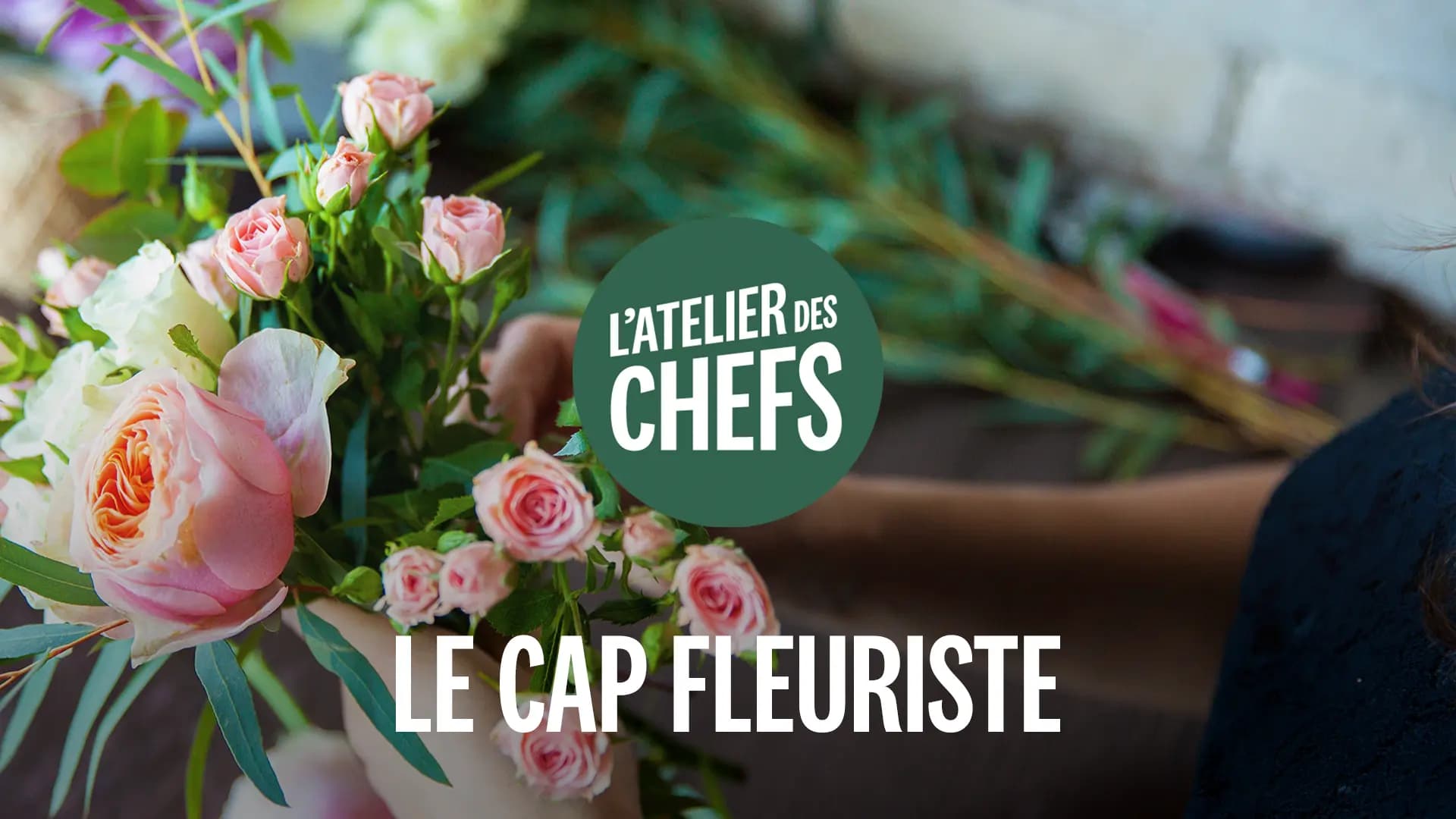 Comment s’inscrire ?