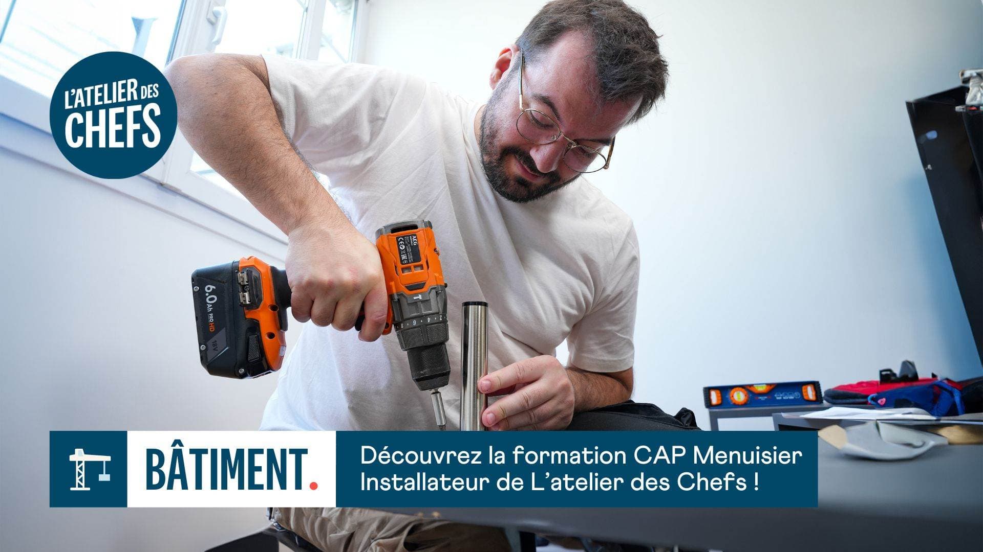 On se lance ?