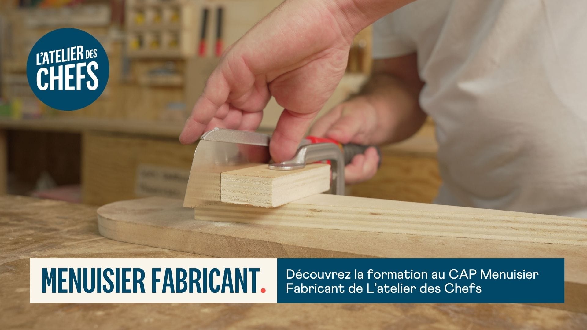 Présentation de la formation CAP Menuisier Fabricant