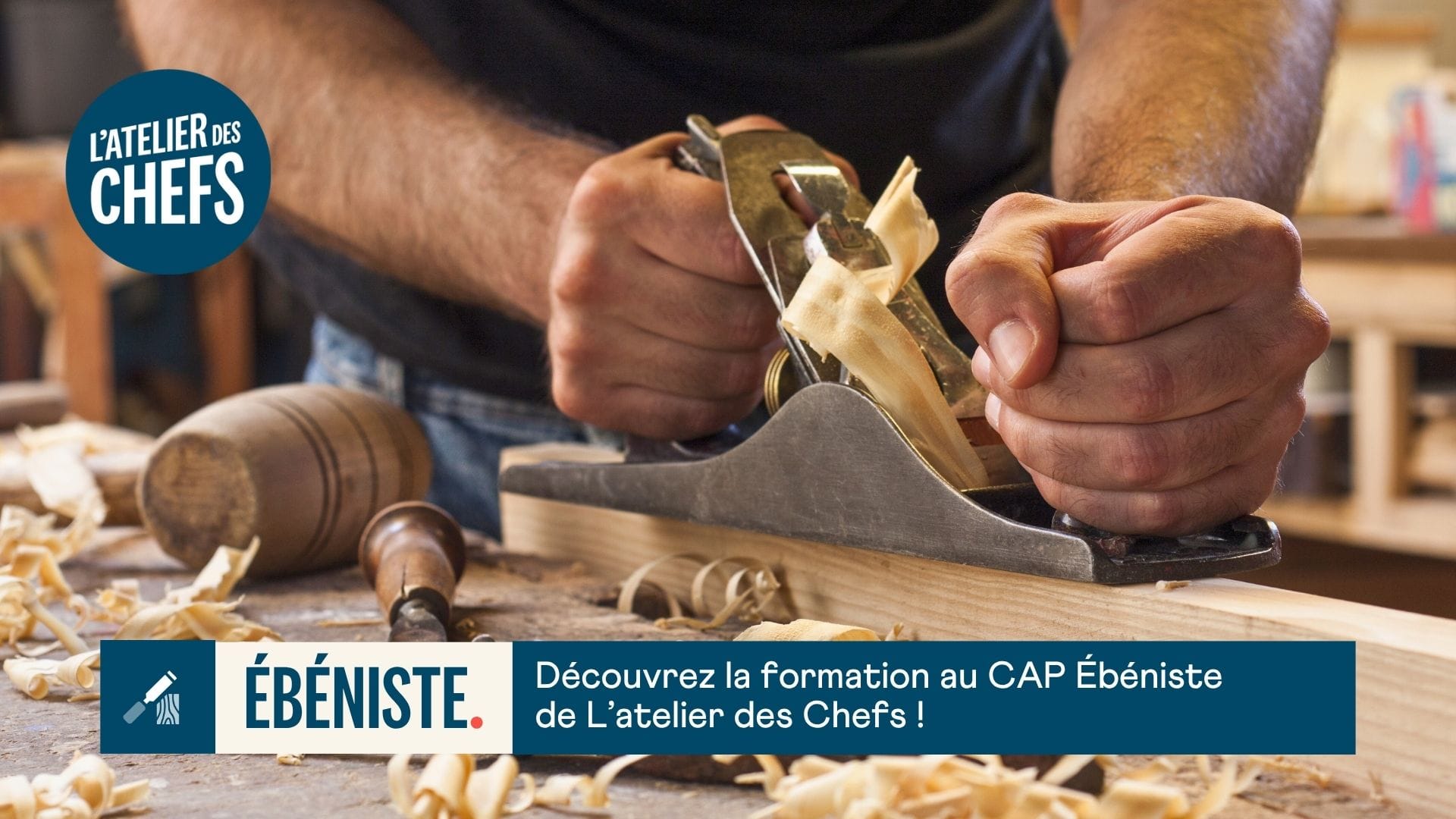 Présentation de la formation CAP Ébéniste