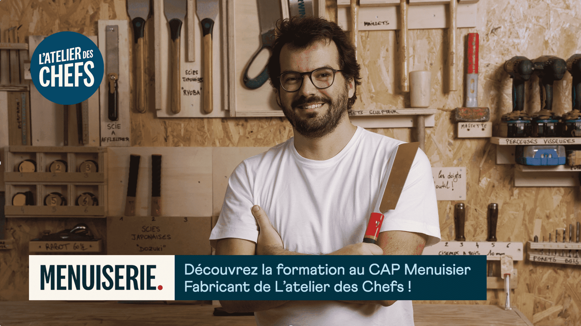 Vidéo présentation CAP Menuiserie Fabricant